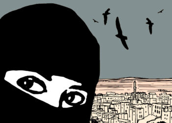 O 'Mundo de Aisha', ou a vida por uma fresta