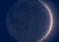 "Lua nova", crônica de Paulo Camargo