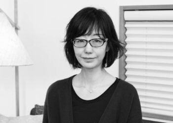 'A valise do professor': Hiromi Kawakami narra a solidão na metrópole