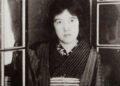 Akiko Yosano - Descabelados