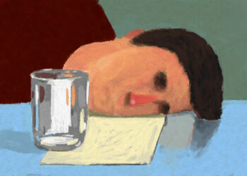 “A sinédoque da soneca”, crônica de Yuri Al'Hanati.
