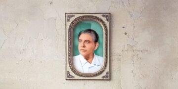 Capa de A Casa, de Chico Felitti