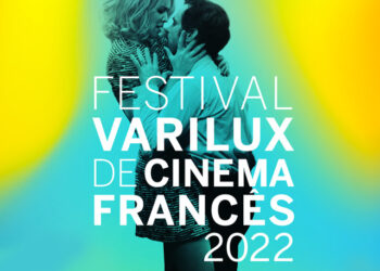 Festival Varilux 2022; confira guia completo