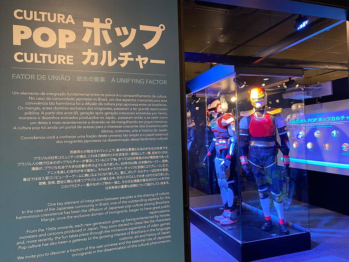 Museu da Imigração Japonesa inaugura novo andar com destaque à