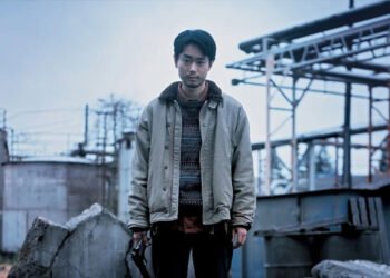 Masaki Suda protagoniza 'Cloud - Nuvem de Vingança'. Imagem: Django Film / Divulgação.