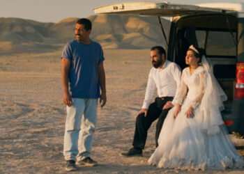 Filme foi vencedor da Palma de Ouro em Cannes. Imagem: Jafar Panahi Film Productions / Divulgação.